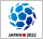 Японцы обещают 3D голографию на чемпионате мира по футболу 2022